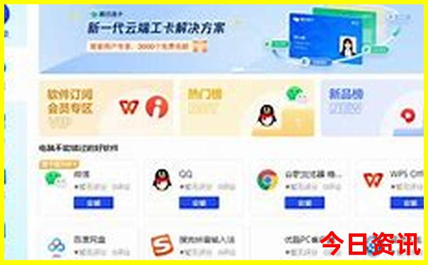夏天小孩游玩的地方有哪些