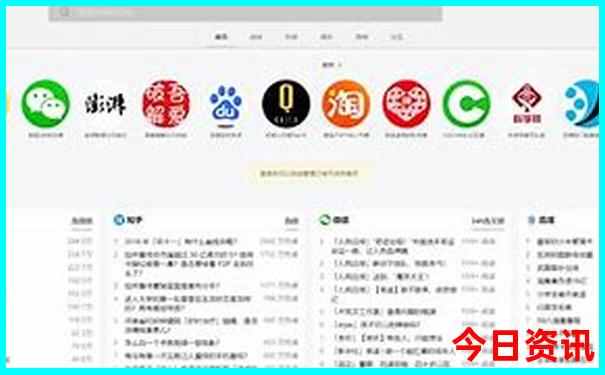 新疆旅游必打卡景点