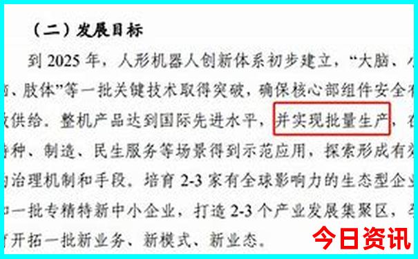 四月份适合旅游的地方