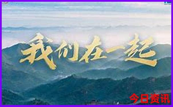 十天假期去哪里旅游性价比高?