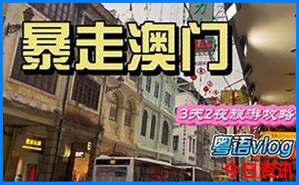 湖州旅游攻略必去景点