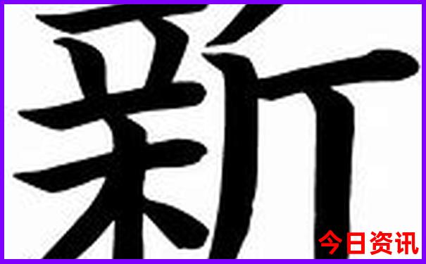 长沙县必去的10个景点
